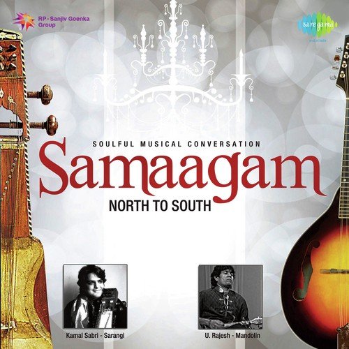 U. Rajesh Songs MP3 Download